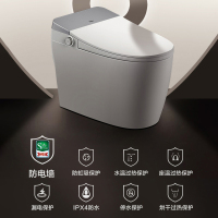 海尔(Haier)智能马桶HR300-V30JS双增压变频冲微波感应翻盖智能AI水电双变频温感(305坑距)
