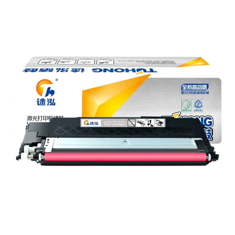 途泓 硒鼓红色 W2080A 支高清大图