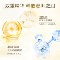 RWY氨基酸温和保湿洗面奶洁面乳