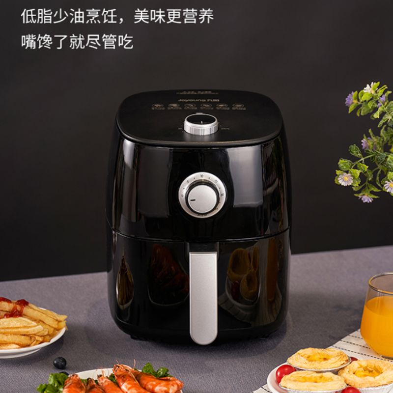 九阳(Joyoung)3L快速抽拉式设计空气炸锅KL30-VF391高清大图