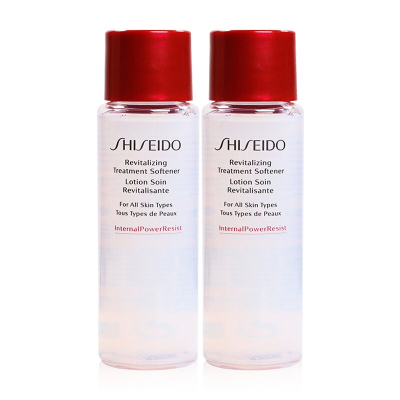 资生堂SHISEIDO肌源紧颜精萃液30ml*2