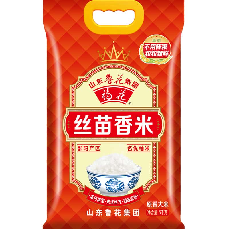 鲁花花生油5L*2+鲁花高油酸5L*1+五常大米5kg*3+恭贺吉祥礼盒+红薯粉条330g*3+金沙河小麦粉5kg*2高清大图