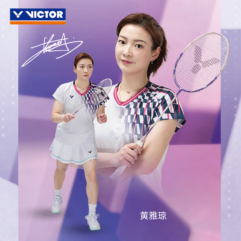 VICTOR/威克多 羽毛球拍专业级速度型女性球拍神速系列 ARS-90F高清大图