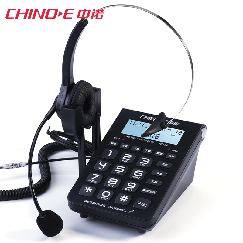 中诺(CHINO-E)电子办公设备C282报价_参数_图片_视频_怎么样_问答-苏宁易购