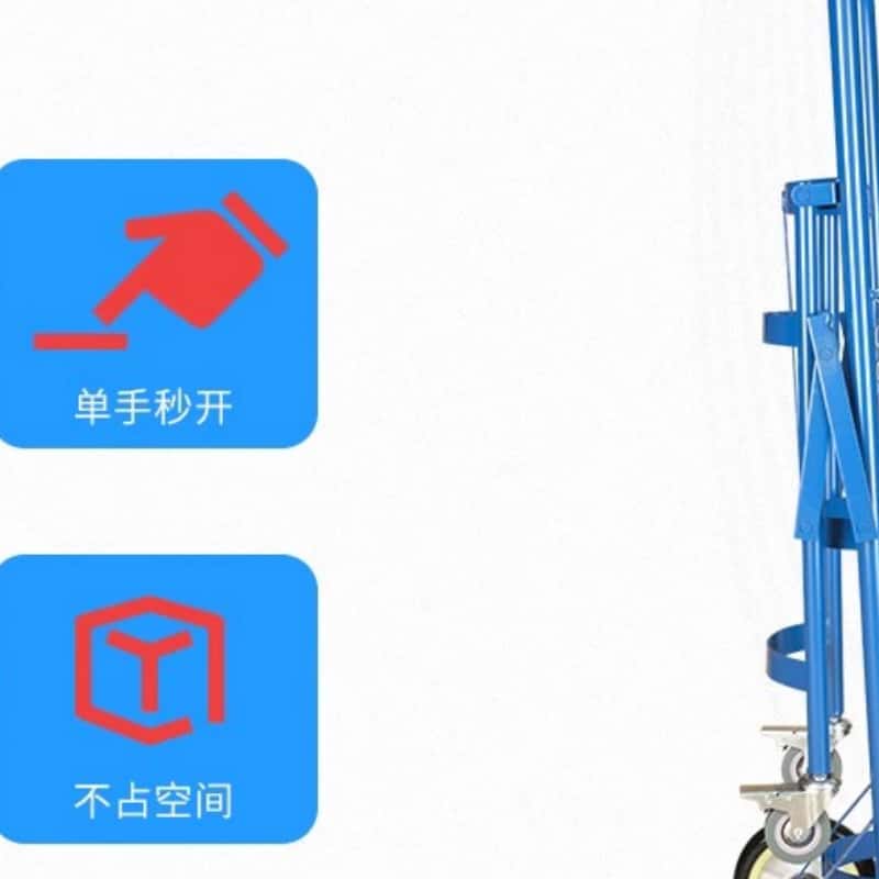 鑫木樽氧气推车140*24*100cm个高清大图