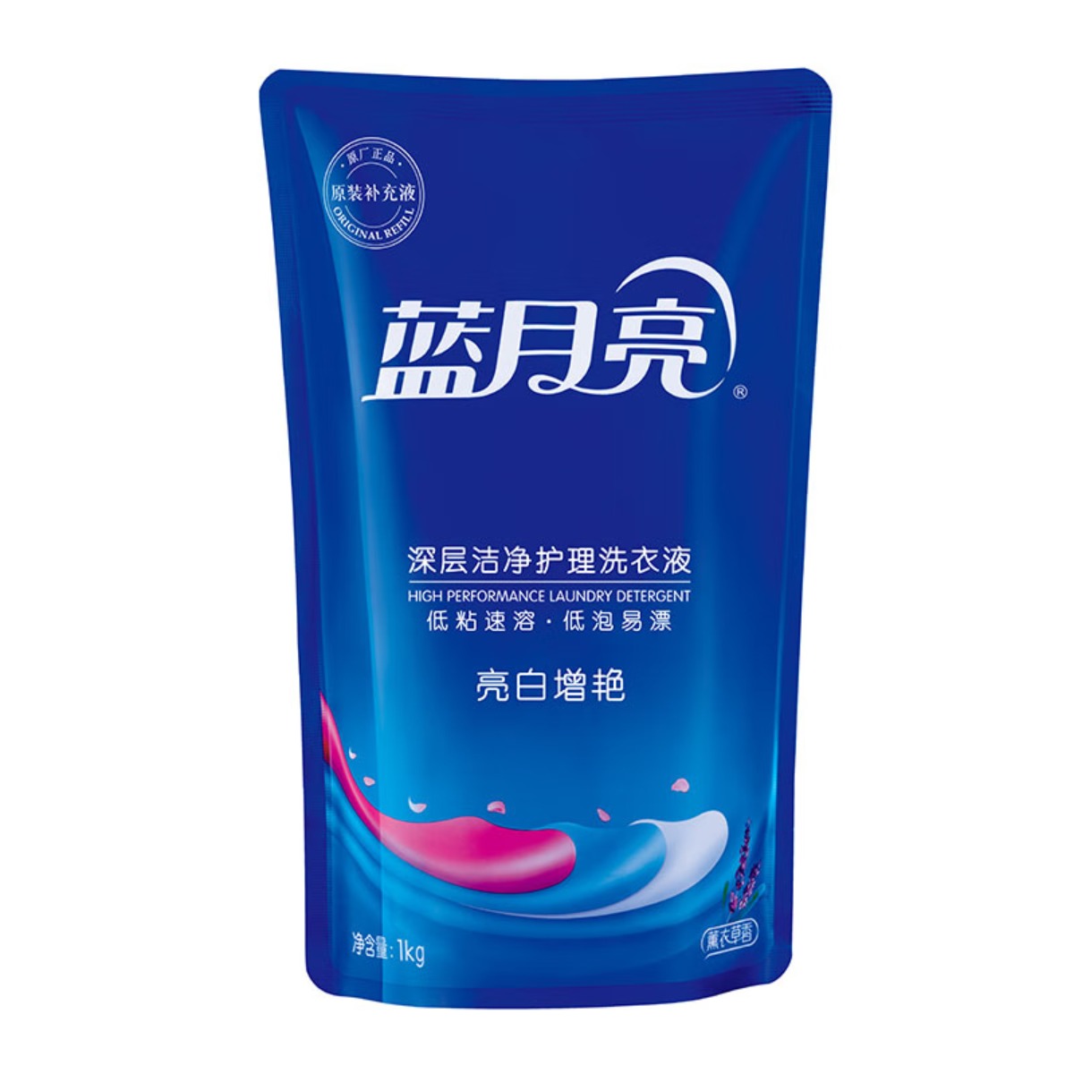 蓝月亮LYL001衣物清洁套装 LYL001高清大图
