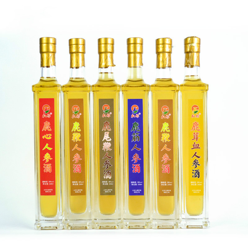 权禄quanlu 六宝酒礼盒1560ml(260ml*6)6瓶礼盒装 鹿鞭鹿心鹿筋鹿尾等鹿产 传统工艺配制 非普通白酒