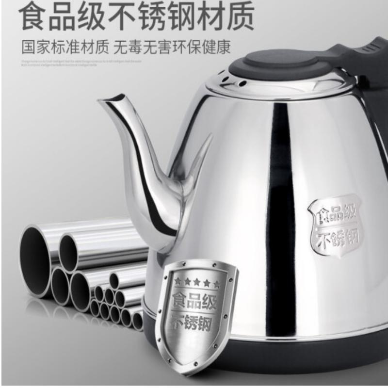 iDiskk自动上水 电热水壶 烧水壶茶具电茶壶抽水烧水器茶具套装