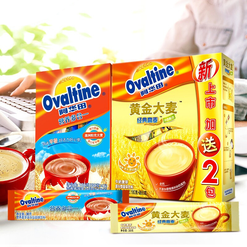 阿华田Ovaltine 办公室营养早餐组合可可粉配黄金大麦随身包早餐组合360g+180g