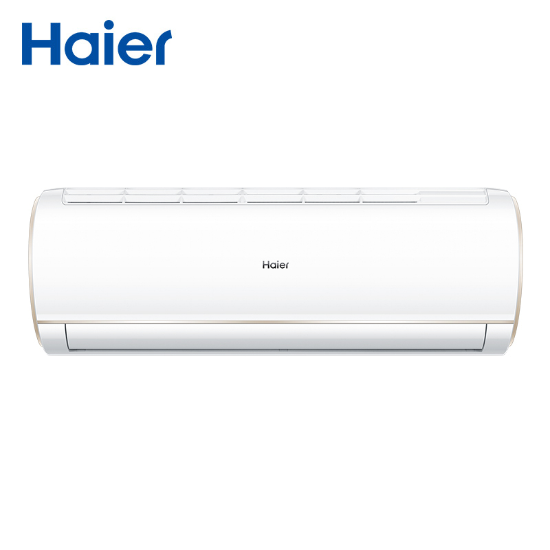 海尔(Haier)1.5匹 3级能效 变频 健康自清洁 智能操控 家用空调 挂机空调 KFR-35GW/83@U1-Gc