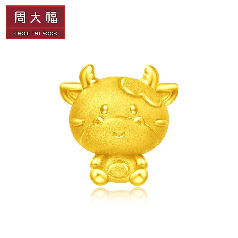 新款周大福十二生肖牛金牛爱心牛足金金吊坠转运珠甄品视频
