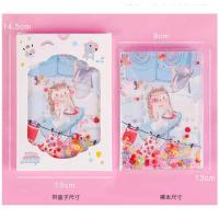 创意入油流沙A6笔记本少女心学生可爱卡通日记手账本生日礼物奖品 72K流沙本盒装(图案随机) 一本礼盒装(图案随机不指定