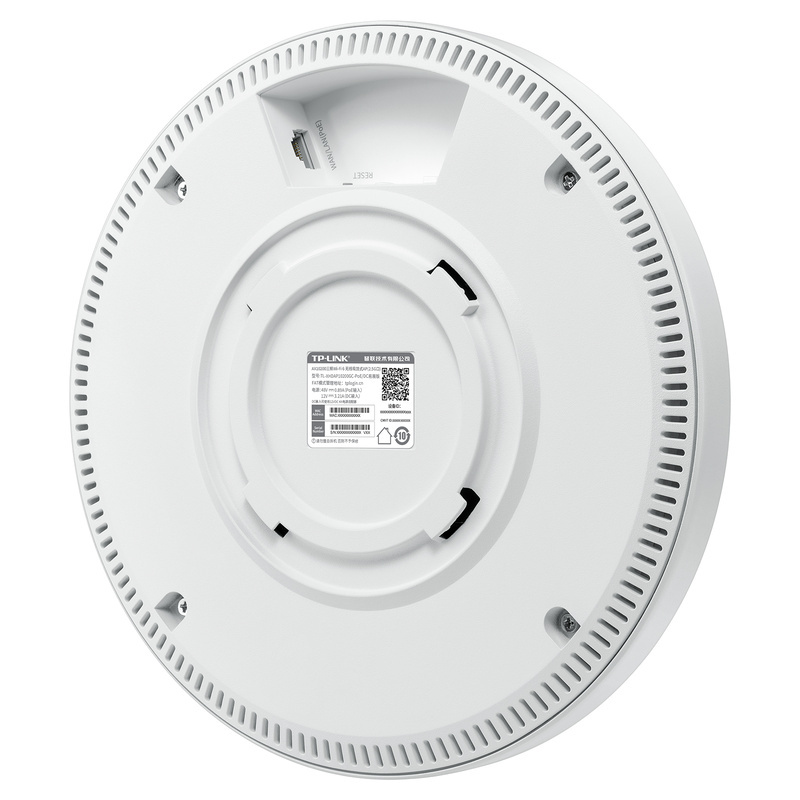停产 TL-XHDAP10200GC-PoE/DC易展版 无线吸顶ap路由器wifi6高速三频AX10200M千兆双频5G家用中大户型企业级商用办公酒店大功率wifi覆盖