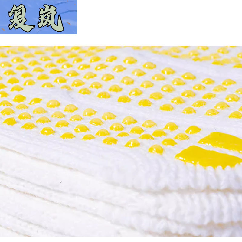 复岚 点珠手套 600g/双
