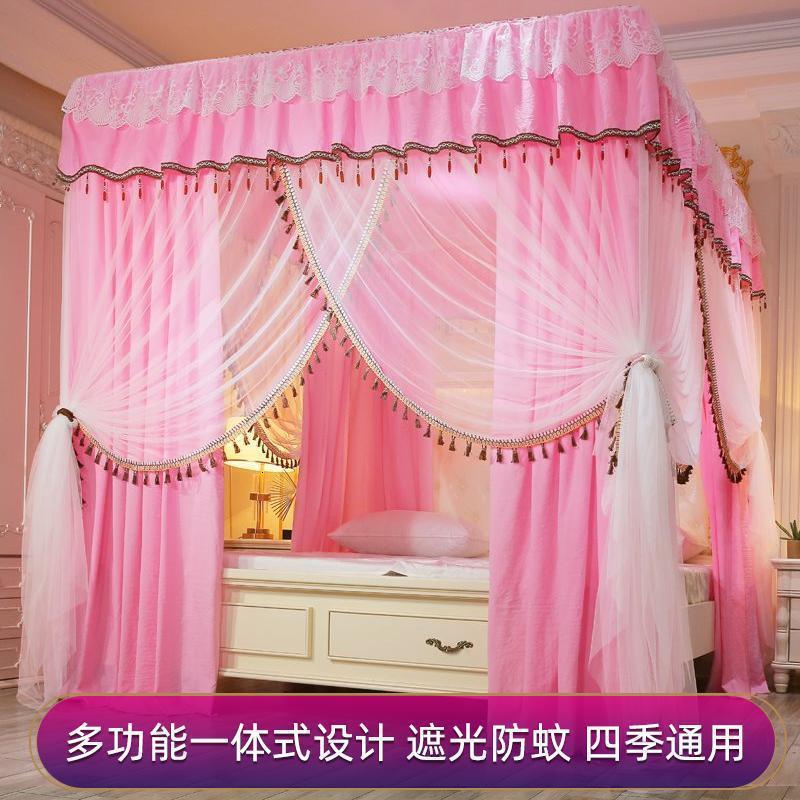 家柏饰(CORATED)床帘蚊帐一体式北欧风遮光帘落地公主床幔家用卧室幔纱带支架 公主粉 1.8*2.2m床