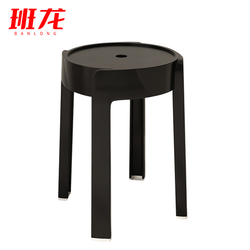 班龙塑料凳子黑色把高清大图
