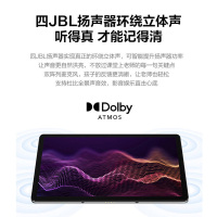 联想(Lenovo)小新Pad plus 11英寸平板电脑 高通骁龙750G 低蓝光学习 2K全面屏 6GB+128GB WIFI 5G通话版 白+原装保护夹+磁吸键盘+触控笔套装