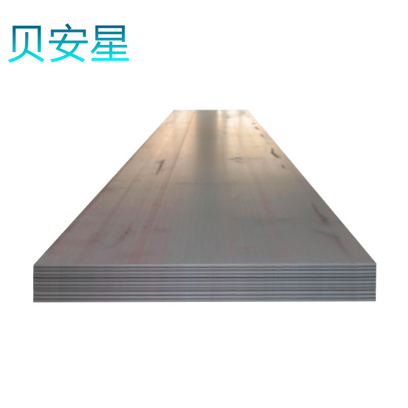 贝安星 镀锌钢板 1.0 kg高清大图