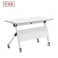 华美航 办公桌 1400*600*750mm张