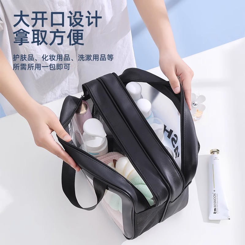 [补贴10%]干湿分离大容量化妆包女便携旅行收纳袋2023新款游泳洗澡洗漱包男高清大图