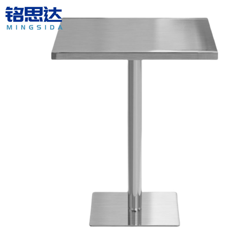 铭思达餐桌不锈钢方桌张