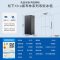 松下 XD50C5B-S Xtra蔓越莓2.0十字门500L冰箱四开门家用超薄零嵌入自动制冰一级能效