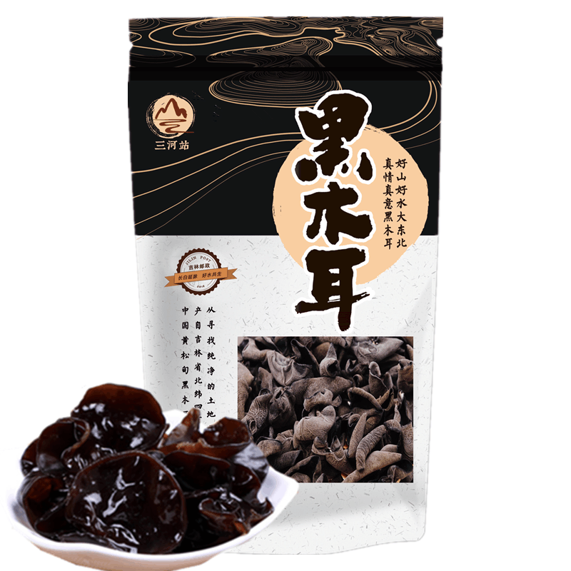 三河站 东北黑木耳(实惠大袋装)250g/袋图片