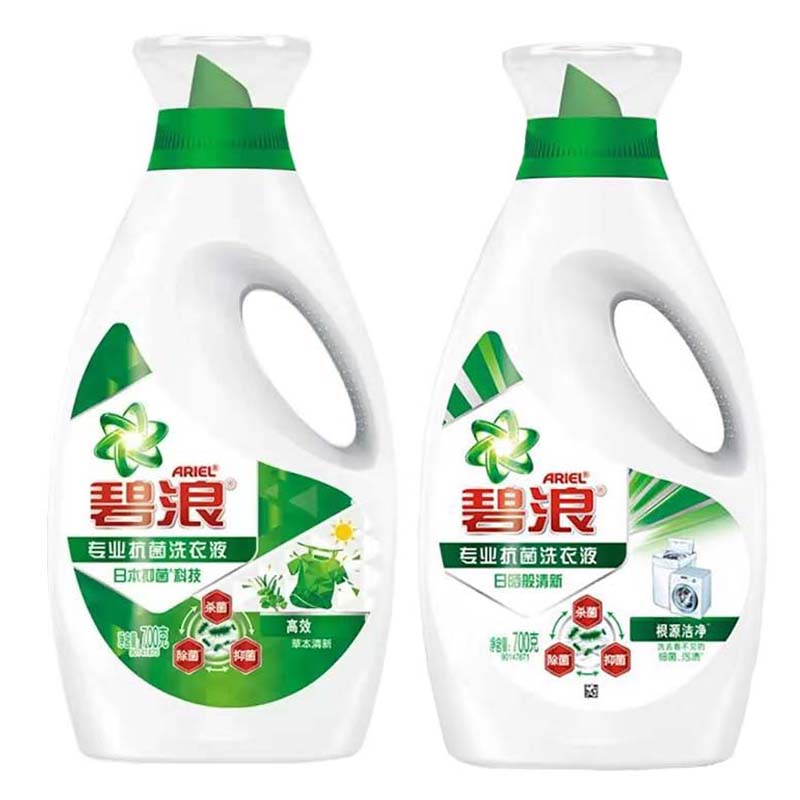 碧浪洗衣液专业抗菌高效除草木清新根源洁净机洗手洗 高效除螨700g+根源洁净700g