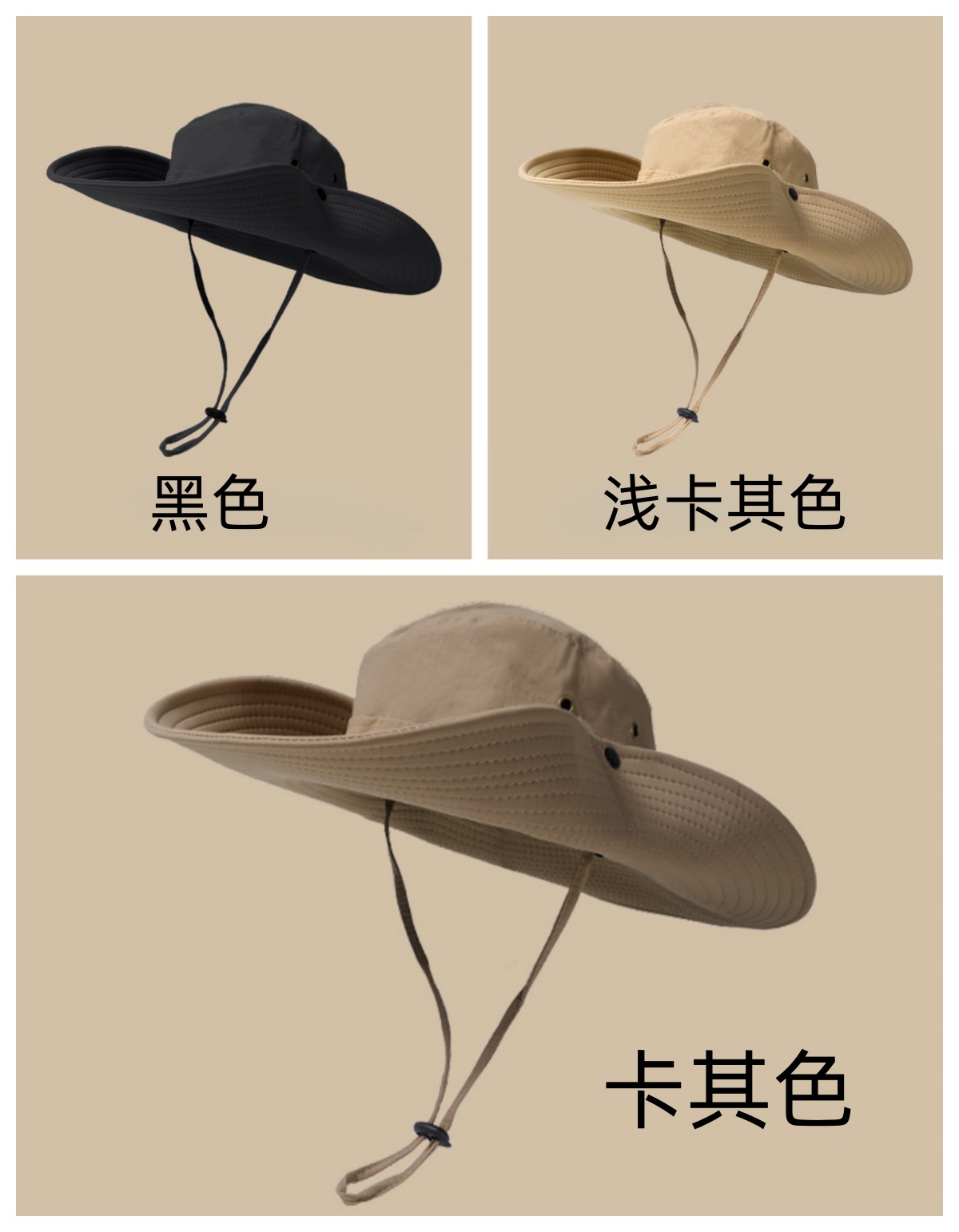 豫汉迎渔夫帽高清大图