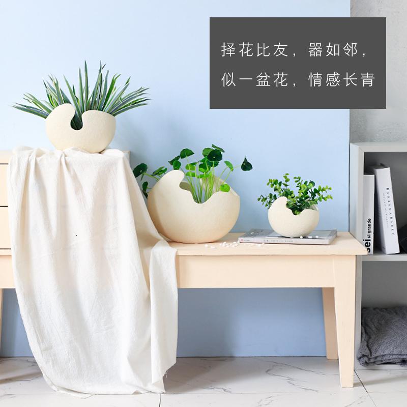 创意北欧风ins陶瓷蛋壳花瓶摆件客厅干花插花套装餐桌家居装饰品 三维工匠 小尤加利套装高清大图