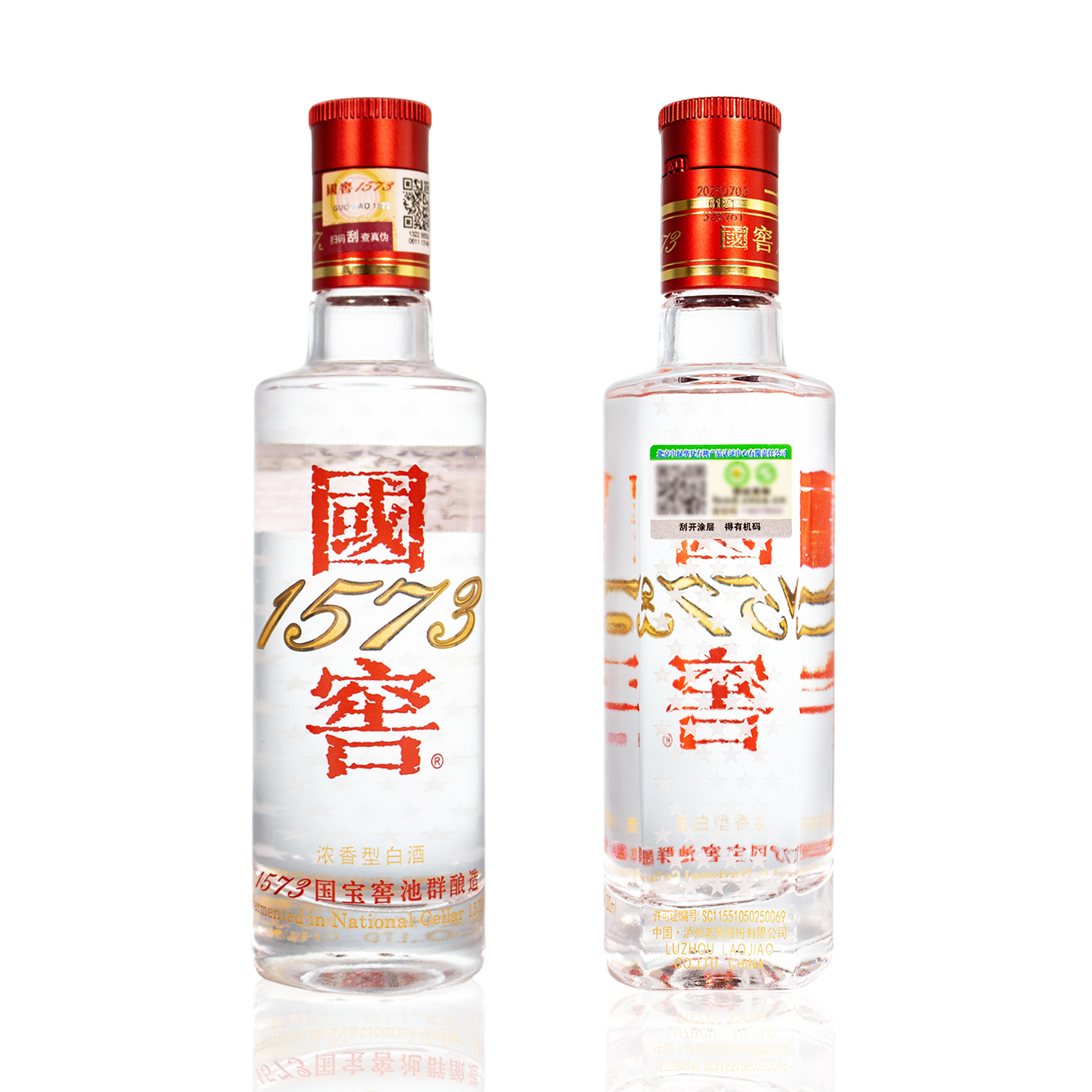 泸州老窖 国窖1573 52度100ml*12 浓香型白酒高清大图