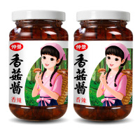 仲景 香菇酱 香辣味 230gx2瓶装 (蘑菇酱辣椒酱暴下饭酱拌面条拌米饭配粥夹馍酱河南南阳特产)