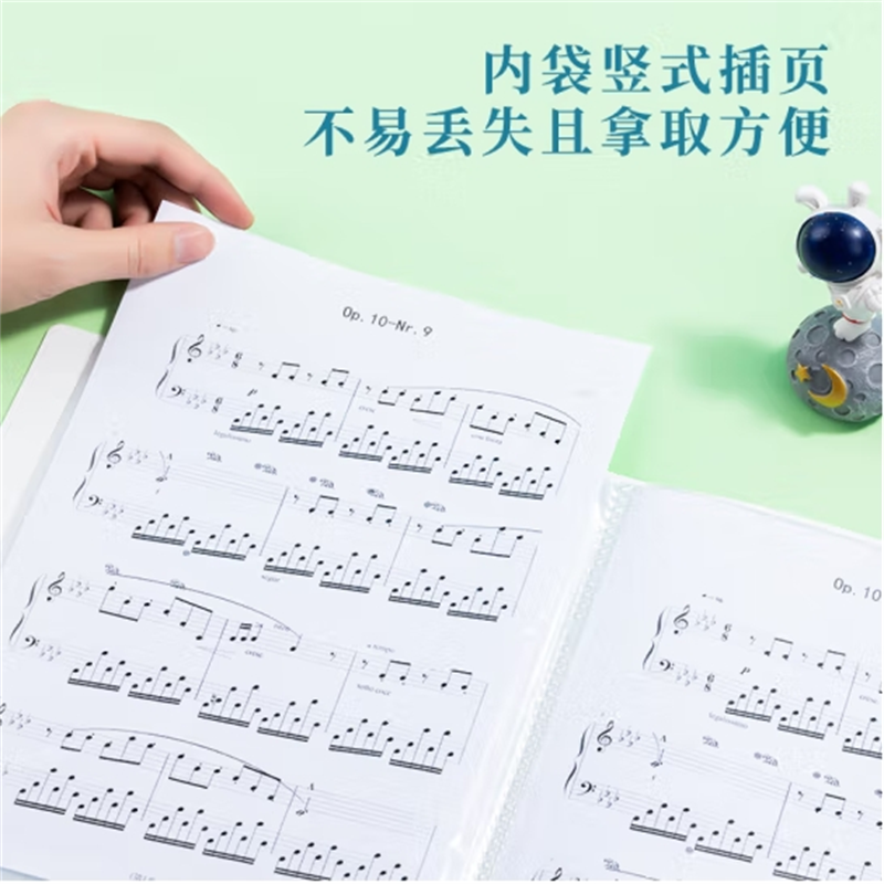得力(deli)A4/60页问苍穹系列资料册活页插袋文件夹学生试卷收纳孕检文件册PQ316-60 颜色随机高清大图