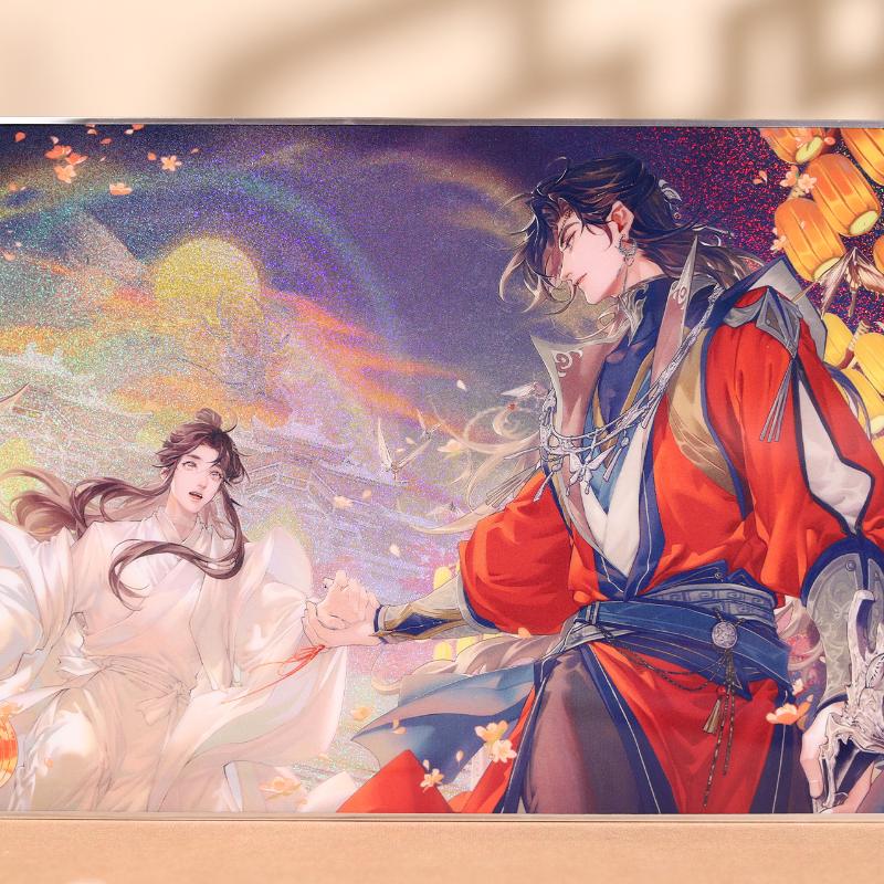 BEMOE《天官赐福》漫画 瞻云望月系列 双闪色纸 [正版]《天官赐福》漫画 瞻云望月系列 双闪色纸动漫周边高清大图