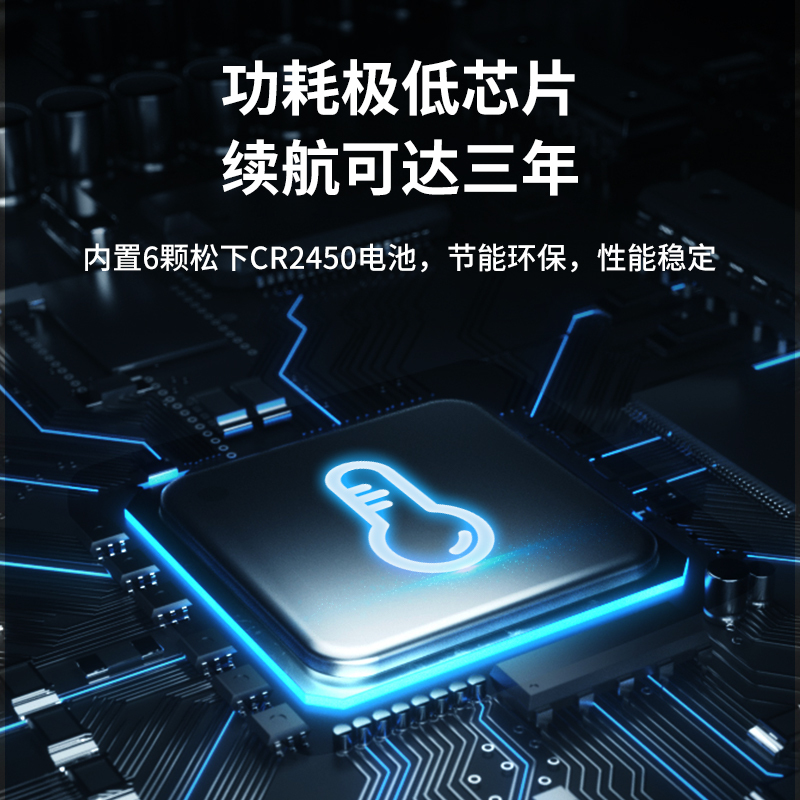 科密(Comet)ZP-75 无线电子墨水屏 智能桌牌展厅会议牌 彩色双屏桌位牌电子名牌 无纸化多功能展示牌