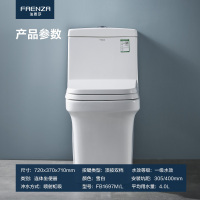 法恩莎卫浴家用马桶卫生间抽水坐便器方形节水虹吸式座便器FB1697
