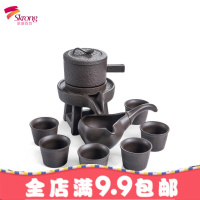 懒人紫砂石磨半全自动功夫茶具套装便携家用简约复古时来运转杯子