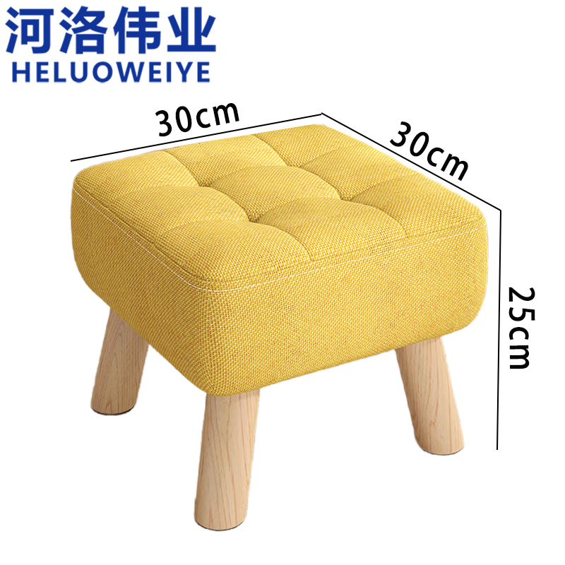河洛伟业 凳子矮凳个