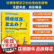 美国心理学会情绪管理自助读物 情绪低落怎么办-青少年应对抑郁情绪指南 10~18岁青少年 化学工业出版社