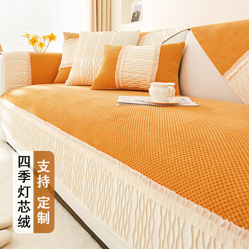 幸福派 四季沙发垫套装防滑沙发坐垫子123组合灯芯绒沙发垫布艺简约北欧风夏天沙发套罩巾沙发贵妃支持定制飘窗垫高清大图