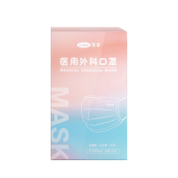 可孚雾化机家用儿童化痰止咳手持雾化器成人婴儿宝宝医疗专用便携