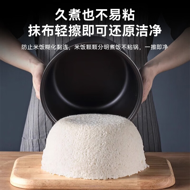 美的(Midea)电饭煲 家用3L机械式 精铸发热盘 老人用简单易控 黑晶内胆迷你小电饭锅 MB-YJ308J高清大图