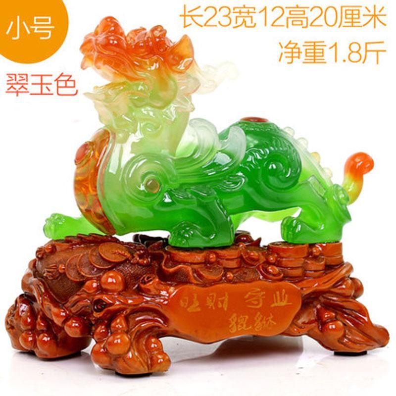 时尚貔貅摆件 饭店开业礼品办公桌室内电视柜酒柜客厅家居装饰品送女朋友七夕情人节礼物