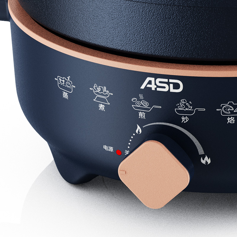 爱仕达asd多功能电火锅ahy15j412