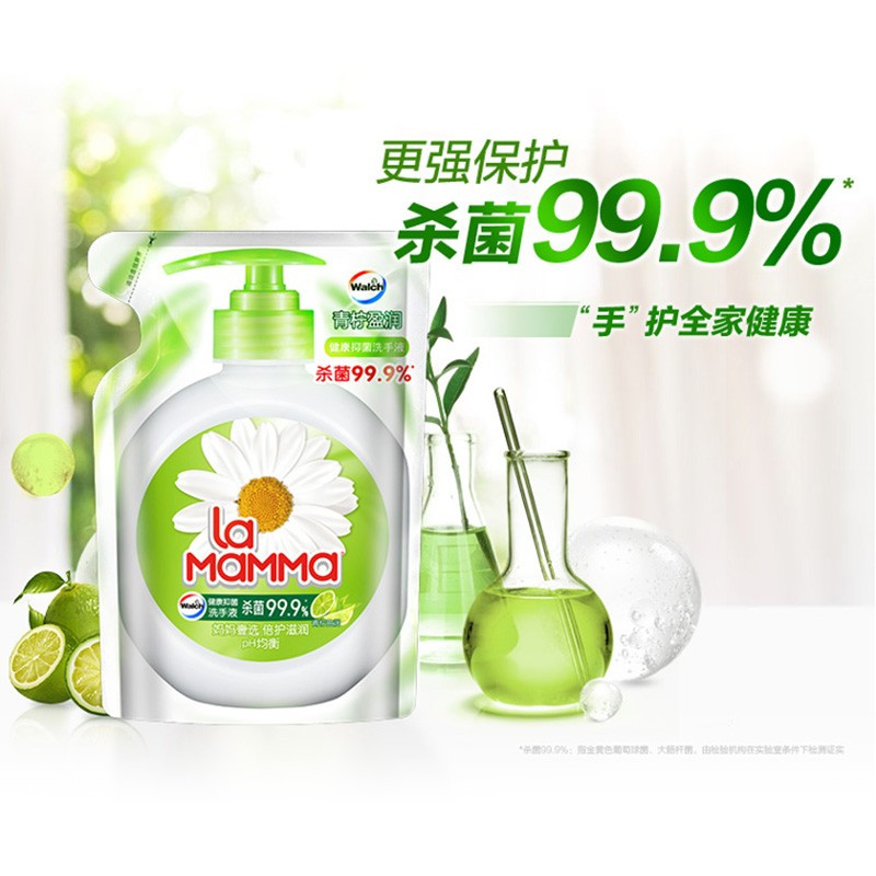 威露士（Walch）健康抑菌99.9%洗手液(青柠盈润)袋装525ml家庭便携