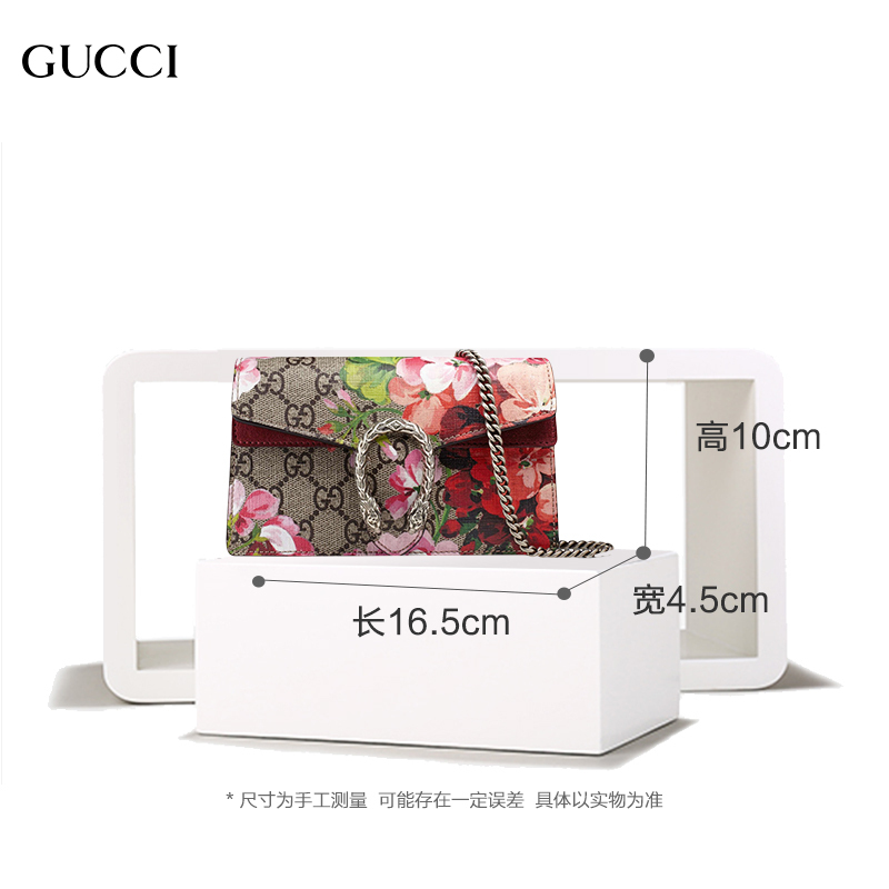 [直营] 古驰(GUCCI) Dionysus系列Blooms印花 迷你号酒神包 女士单肩包 女包