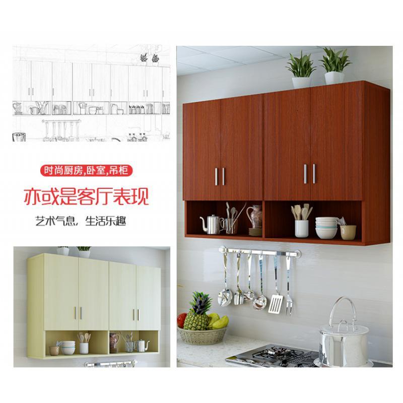 闪电客储藏柜d220报价_参数_图片_视频_怎么样_问答-苏宁易购