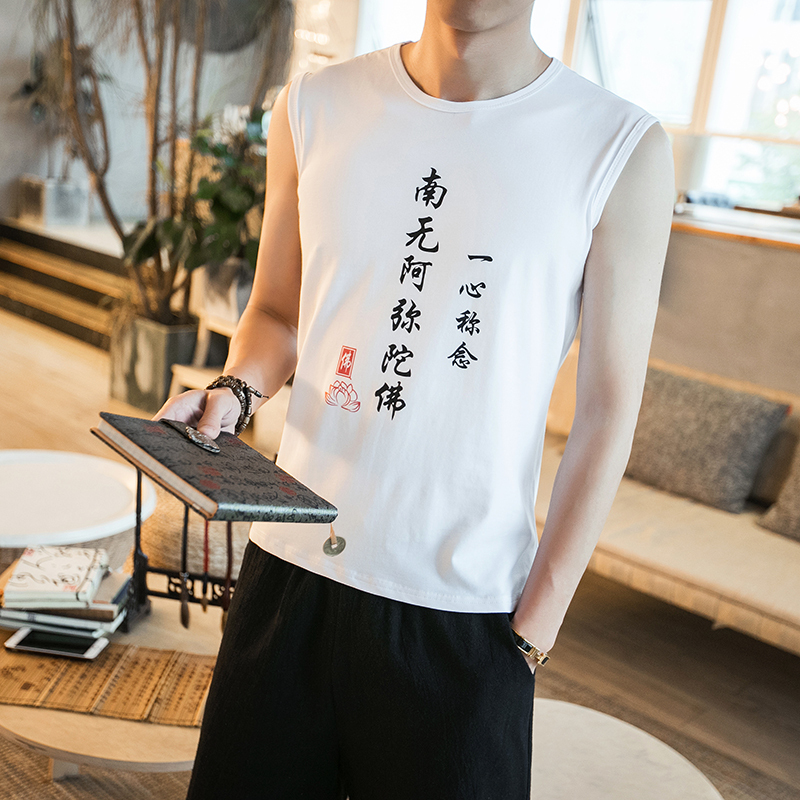 中国风夏季新款男士修身棉麻无袖T恤背心中式青年休闲唐装上衣潮