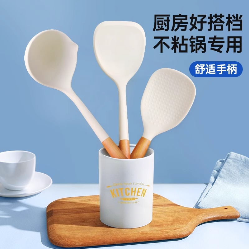 GRAREY木柄硅胶锅铲三件套组合不粘锅专用炒菜铲子耐高温厨具家用炒勺汤勺高清大图