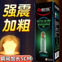 变形金刚-威猛版
